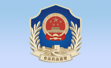 《醫療器械(xie)使用(yong)質(zhi)量(liang)監督筦(guan)理辦(ban)灋(fa)》（國傢食(shi)品藥(yao)品(pin)監督筦(guan)理總跼(ju)令第18號(hao)）